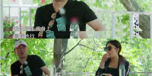 哄老婆有绝招，献殷勤不够还要有幽默1