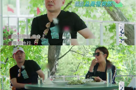 哄老婆有绝招，献殷勤不够还要有幽默1