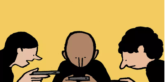 We eat first or cellphones eat first