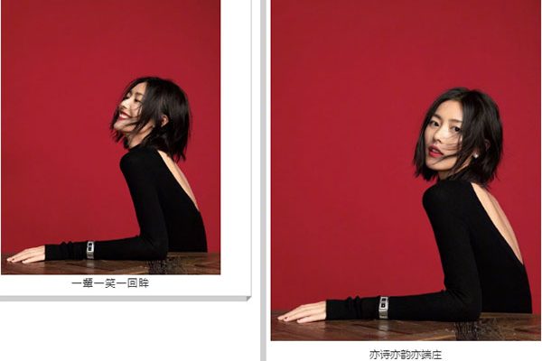 维密大秀刘雯圆圈同款珠宝首饰租赁6